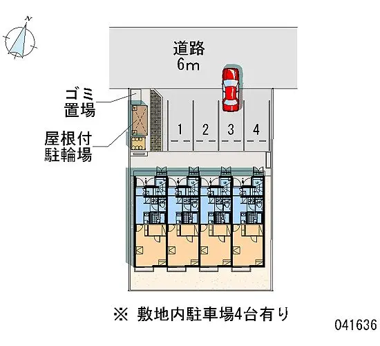 袋井市葵町１丁目 月極駐車場